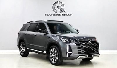 Changan CS95 2.0T Royal (7-Seater) AWD GCC | 1,150 Montly Installment | Free Insurance + Registration | 0% Downpa