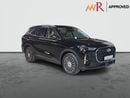 شيري تيجو 9 PREMIUM 2.0