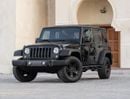 جيب رانجلر UNLIMTED TRAILRATED