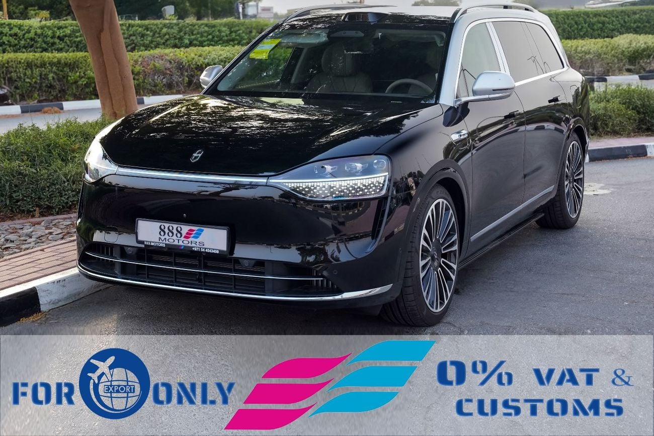 AITO M9 2025 Huawei Aito M9 Hybrid 42kwh 0KM