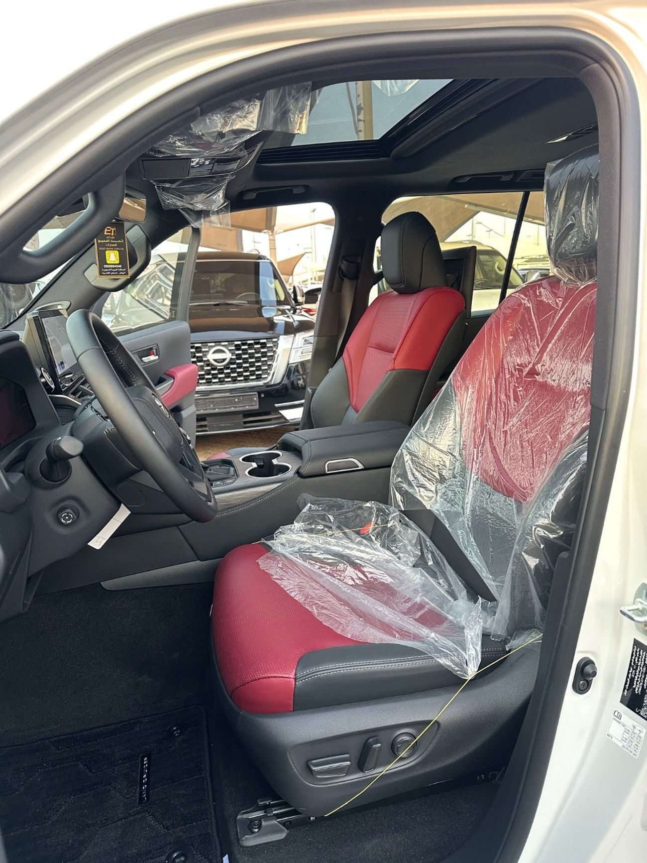 تويوتا لاند كروزر