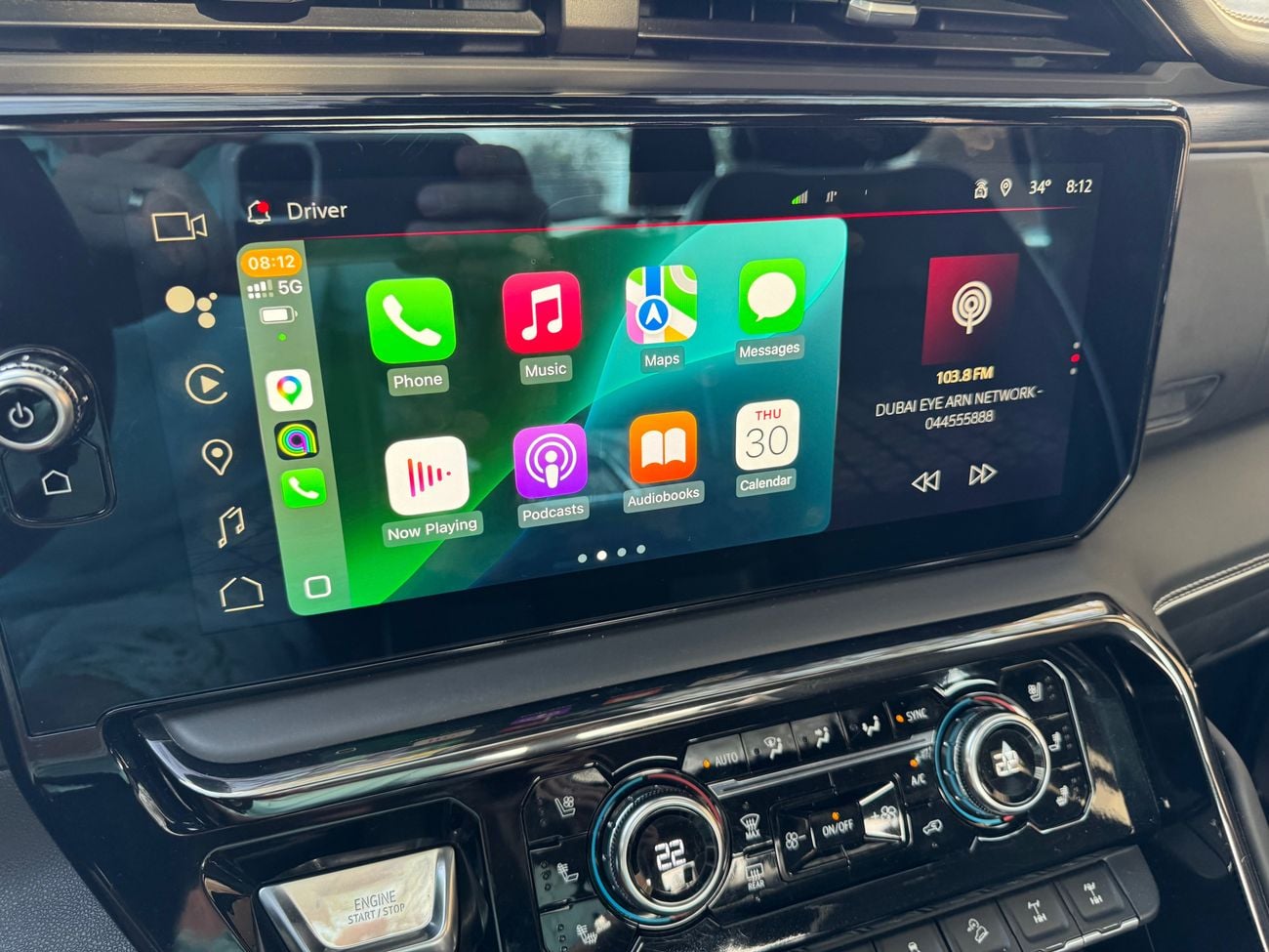 جي أم سي سييرا 6.2l V8 AT4x Crew Cab