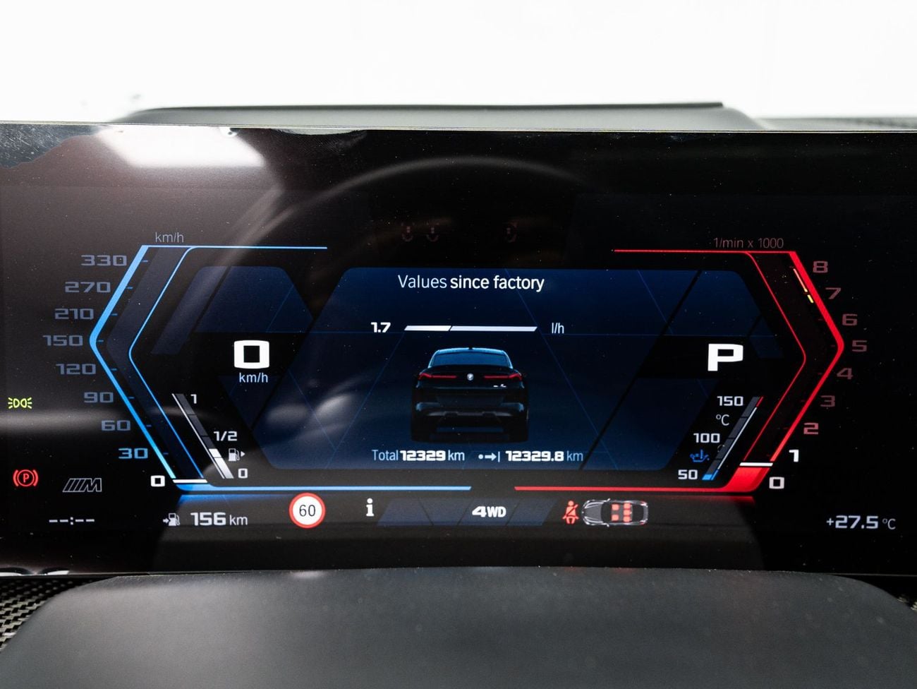 BMW X6M Competition 4.4L 2025 BMW X6M Competition, 4.4 TC V8, AWD, 617bhp, 8 Speed Auto