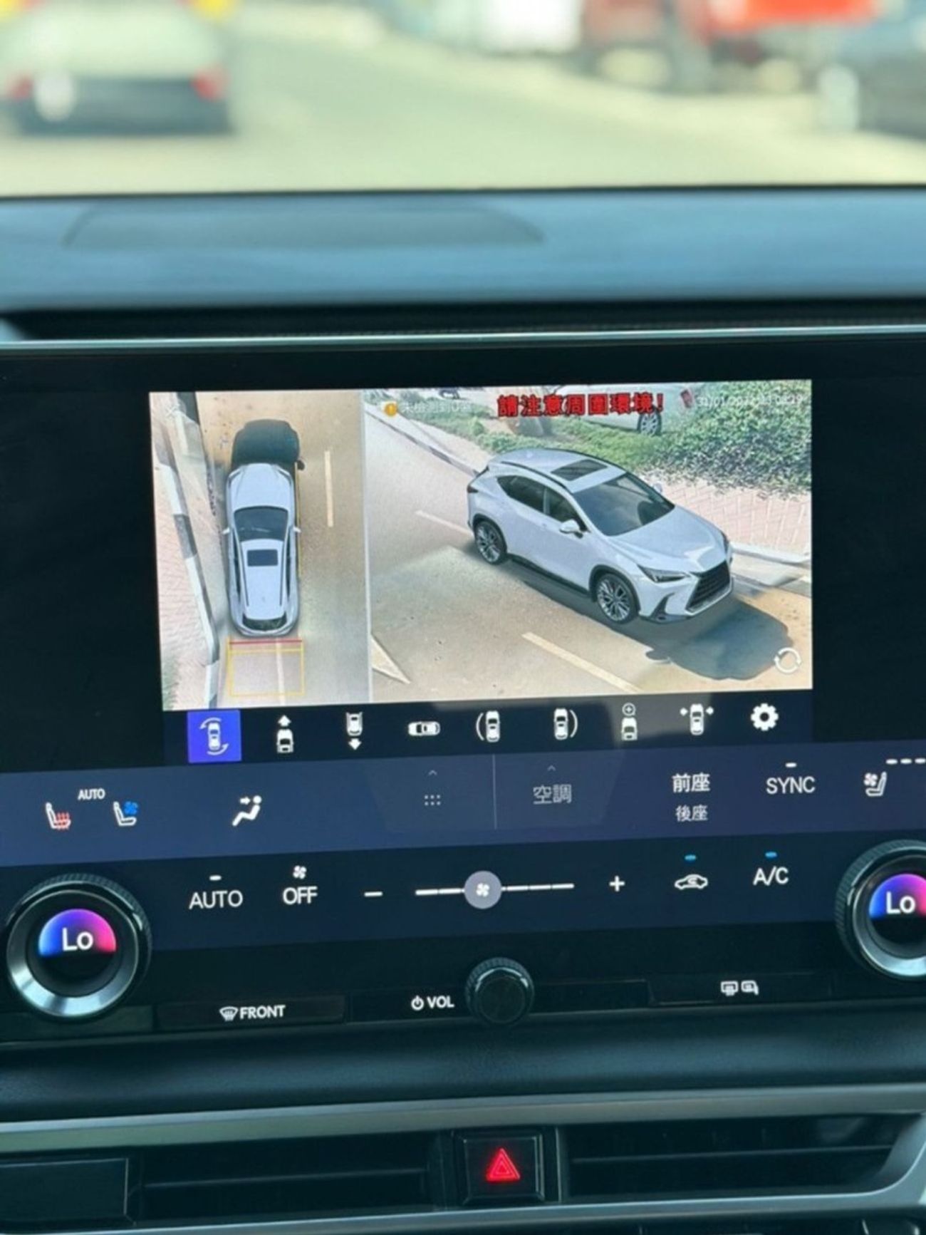 Lexus RX350h Hybrid Plus 2.5L Hybrid Plus made in Japan 360 camera, head up display,sunroof Full Option