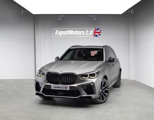 BMW X5 M50i M Sport