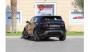 Land Rover Range Rover Evoque L551