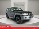 Nissan Patrol Super Safari Nissan Patrol Super Safari 2024 EXPORT ONLY.