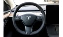 تيسلا موديل Y 2022 Tesla Model Y - Standard Version