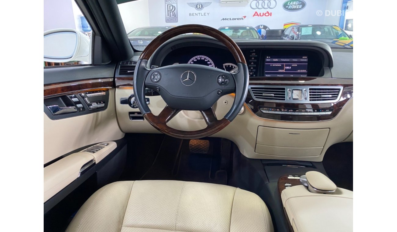 مرسيدس بنز S 500 One Onwer Excellent Condition GCC 2006