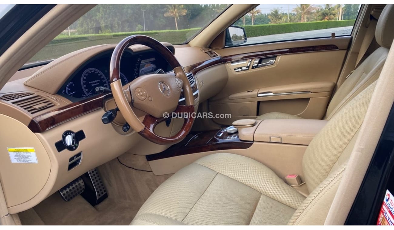 مرسيدس بنز S 550 4.6L V8 Turbo