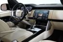 Land Rover Range Rover SE 2025 Range Rover Vogue P530 SE, Range Rover (Al Tayer) Service History, 1 Year Warranty