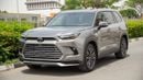تويوتا جراند هايلاندر TOYOTA GRAND HIGHLANDER 2.4 HYBRIDMAX -2026YM