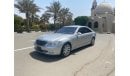 مرسيدس بنز S 550 Mercedes Benz S550 Japan 2006