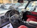 Mercedes-Benz G 500 Std 4.0L (422 HP)