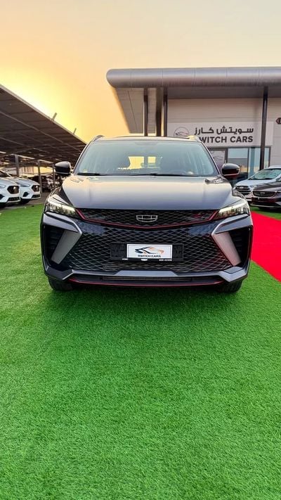 جيلي كول تري GL Brand GL | GCC Specs | Warranty