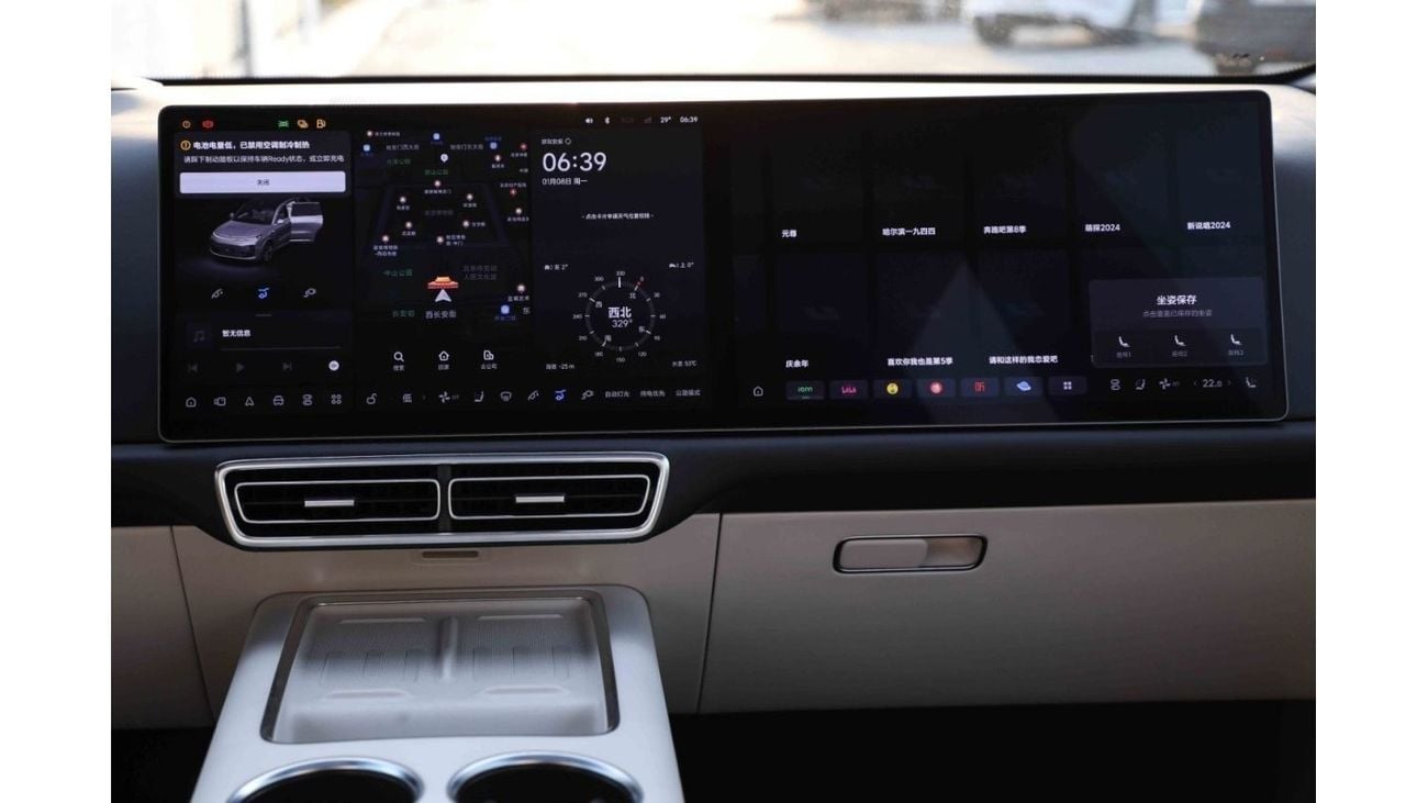 Li Auto L9 2024 Li Auto L9 ULTRA - Silver inside Black & White