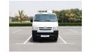 تويوتا هاياس GL - Std سقف SUMMER OFFER 2017  Chiller Van | Petrol - GCC Specs | Excellent Condition
