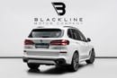BMW X5 40i M Sport 3.0L 2025 BMW X5 xDrive 40i M Sport, 3.0 TC I6, AWD, 340bhp, 8 Speed Auto.