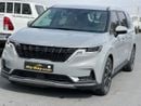 كيا كارنيفال EX KIA CARNIVAL