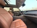 Changan CS95 PLATINUM