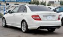 مرسيدس بنز C 250