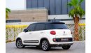 فيات 500L 764 P.M | 0% Downpayment | Full Option | Amazing Condition!