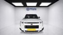روكس أداماس VIP