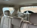 Toyota Prado TX-L