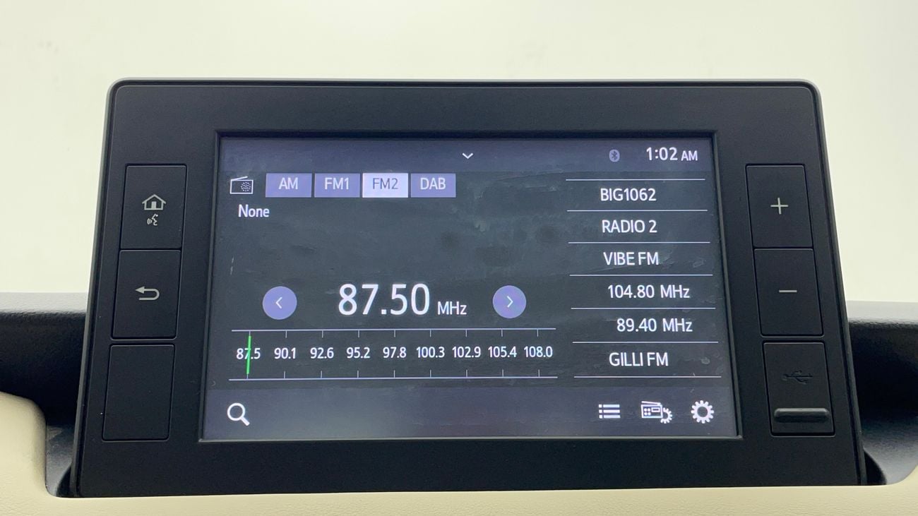 تويوتا يارس 2023 E | AED 737/Month | 0 DP | 30 Day Return | Warranty | Service History