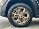 Jetour T2 2.0 Turbo