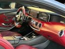 مرسيدس بنز S 63 AMG S 63 AMG Coupe Brabus Kit - High Performance Luxury
