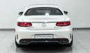 مرسيدس بنز S 560 كوبيه S 560 4M COUPE