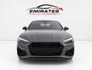 أودي A5 40 TFSI EXCLUSIVE EDITION S