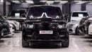 Land Rover Range Rover HSE