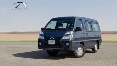 CMC D 260 Window Van 2.4L RWD 2025 GCC 0Km With 3 Years Or 100.000 Km Warranty