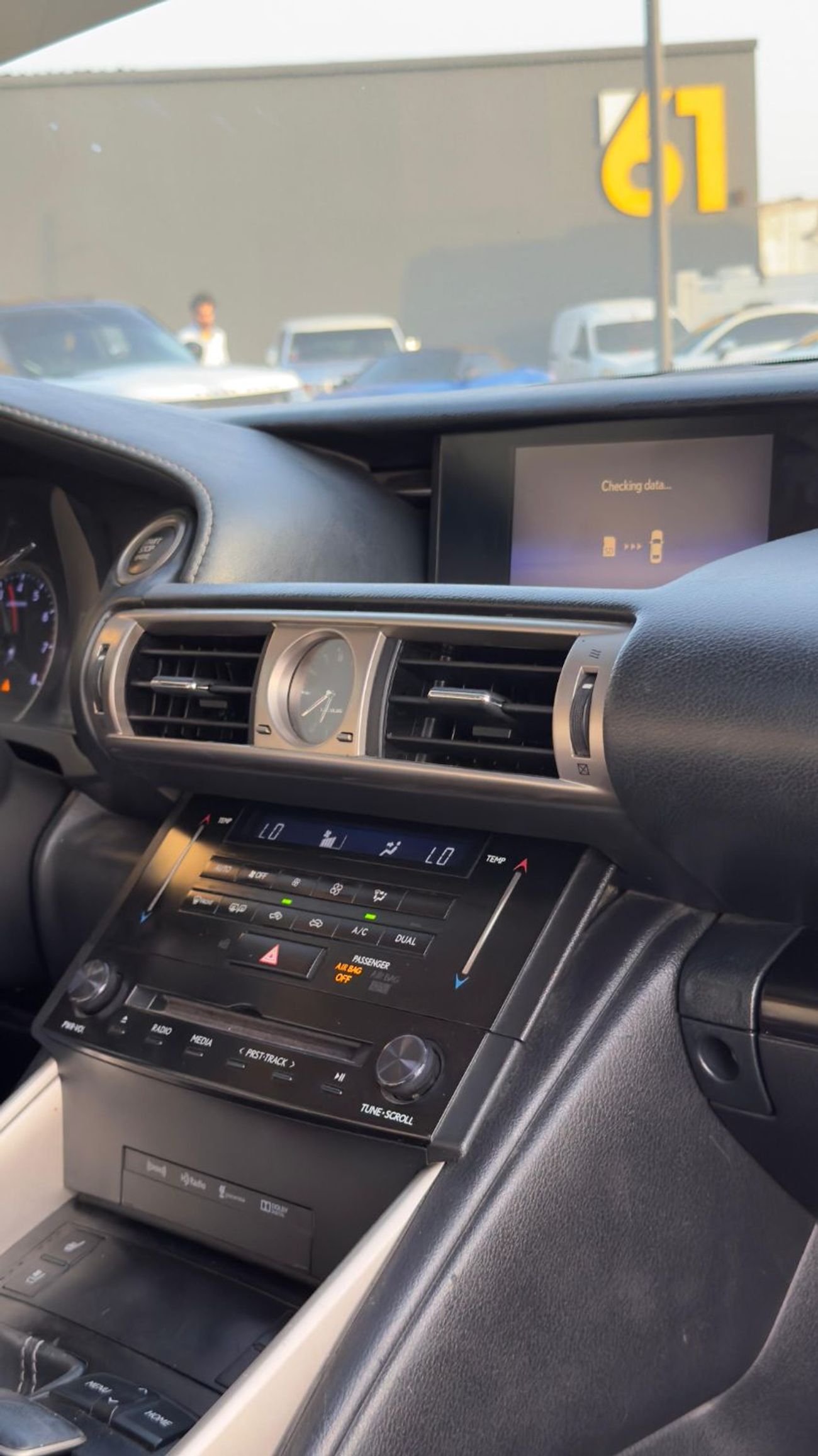 لكزس IS 250 Premier 2.5L