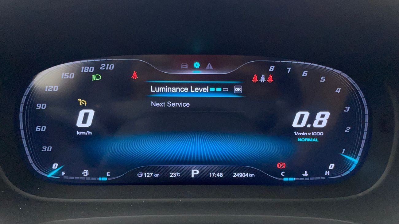 MG HS LUXURY TROPHY 2 | Zero Down Payment | Home Test Drive