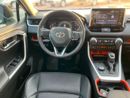 Toyota RAV4 ADVENTURE 2021 Toyota Rav4 Full Option 2.5L V4 - Rear Camera - Sunroof - Leather Seat - AWD 4x4 -