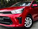 Kia Pegas EX Kia Pegas 2024 | 1.4L V4 | GCC Specs | Accident-Free | Excellent Condition | AED 538/Month