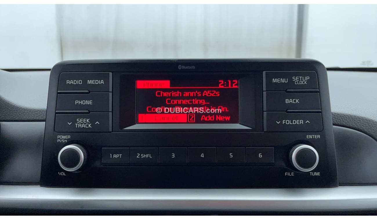 كيا بيكانتو LX 1.2 | بدون دفعة مقدمة | اختبار قيادة مجاني للمنزل