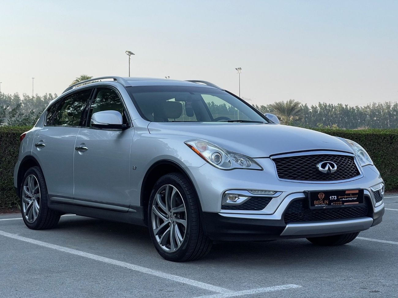 Infiniti QX50 Luxury 2.0L 4WD
