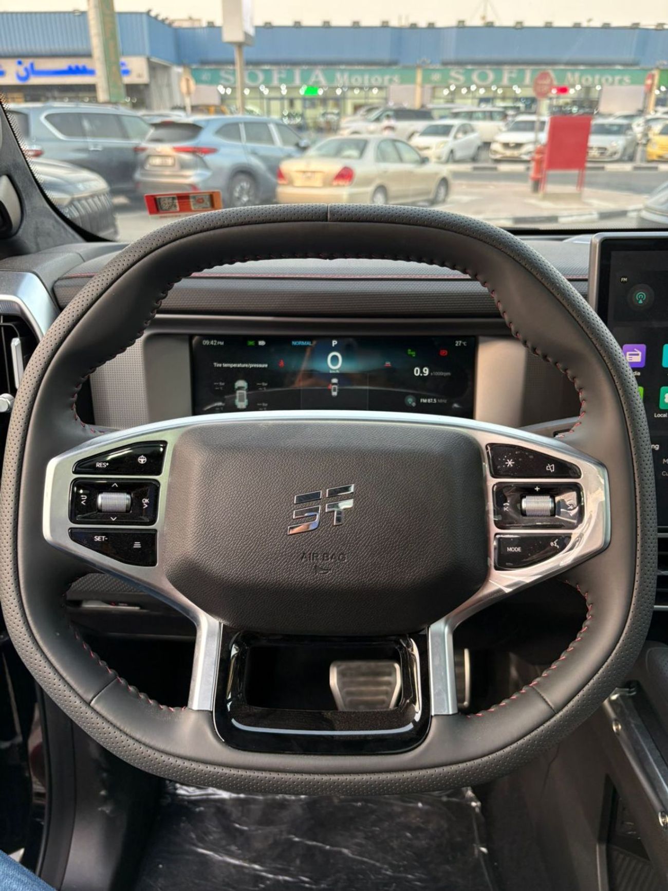 جيتور T2 Luxury