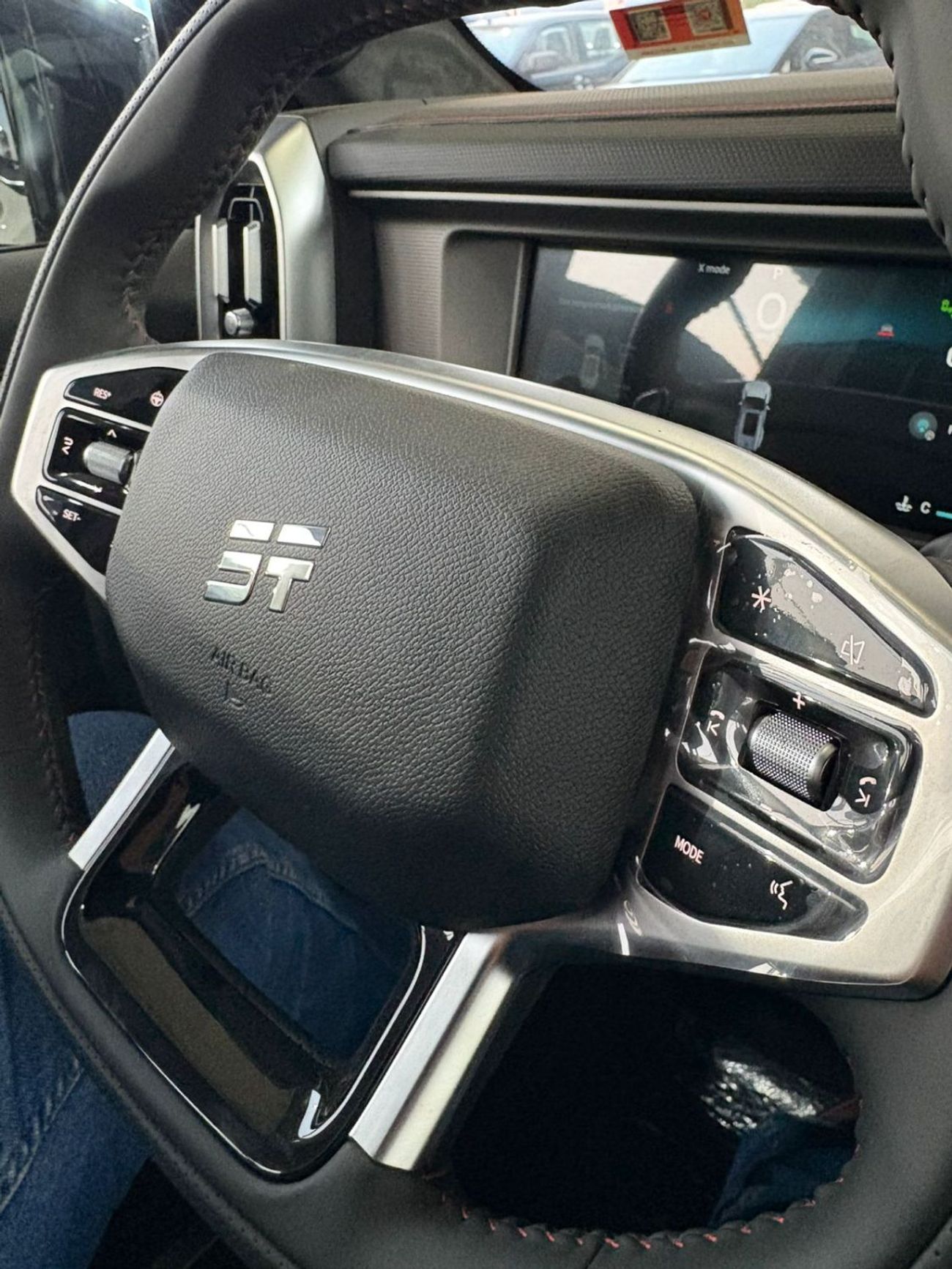 جيتور T2 Luxury