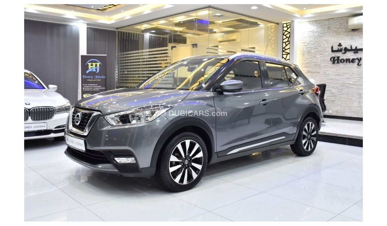 نيسان كيكس EXCELLENT DEAL for our Nissan Kicks ( 2018 Model ) in Grey Color GCC Specs
