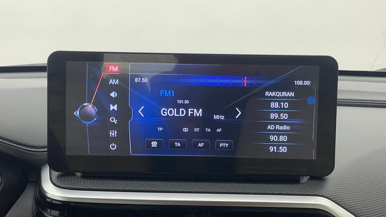 تشنجان الس فين V7 1.5 | بدون دفعة مقدمة | اختبار القيادة في المنزل