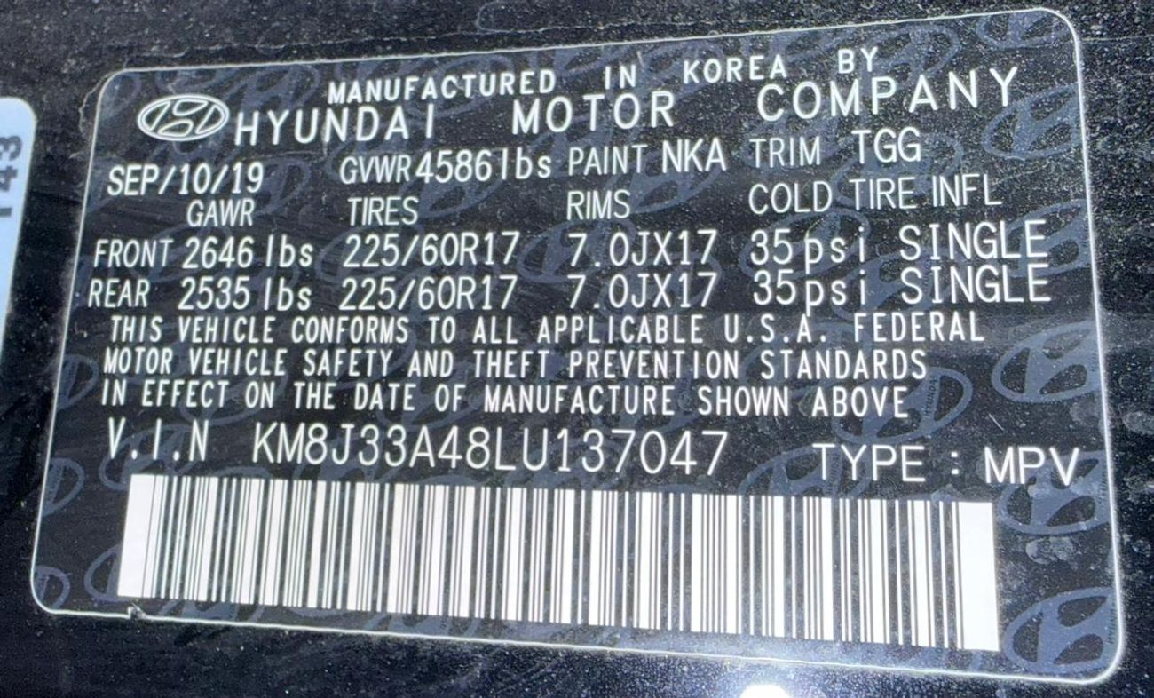 هيونداي توسون GL Plus 2.0L