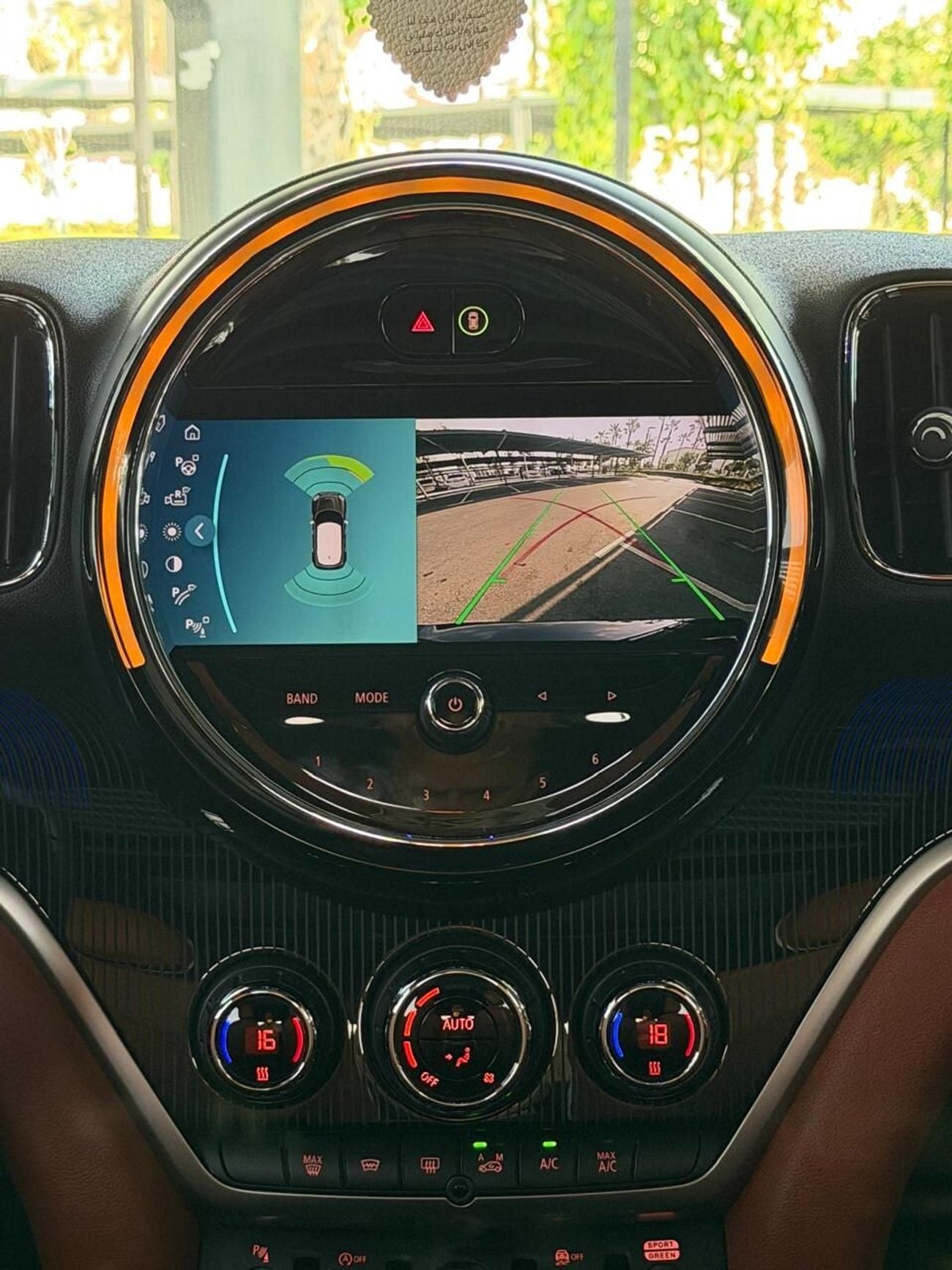 Mini Cooper S Countryman