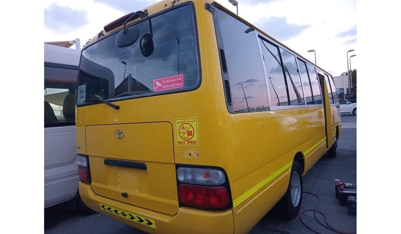 تويوتا كوستر 4.2L DIESEL 30 SEATER MANUAL TRANSMISSION