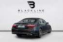 مرسيدس بنز S 500 4MATIC 3.0L