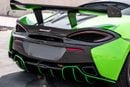 McLaren 570S STD